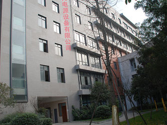 LA CHINE Chengdu Xingtongli Power Supply Equipment Co., Ltd. Profil d'entreprise